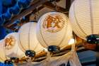 Paper Japanese lanterns over a restaurants doorway, Tokyo, Japan Art Print